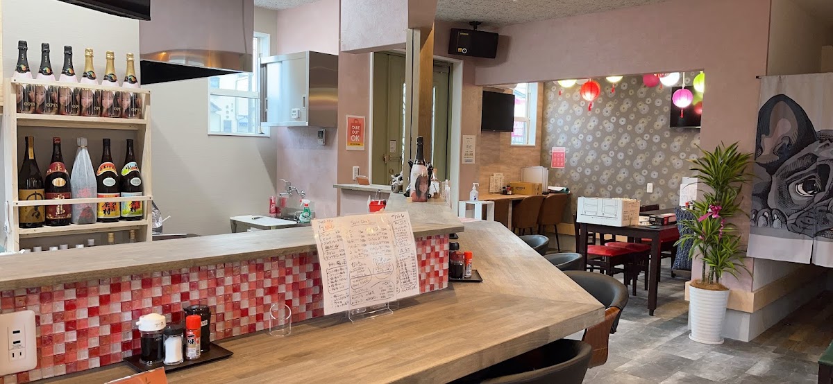 Bibbidi Bobbidi Boo Ko